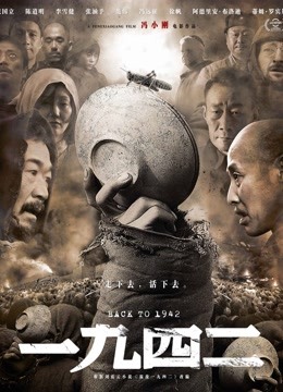 『掉掉』日式浴衣紧缚凌辱调教,影片才是主體!!![41p+1v/902M]